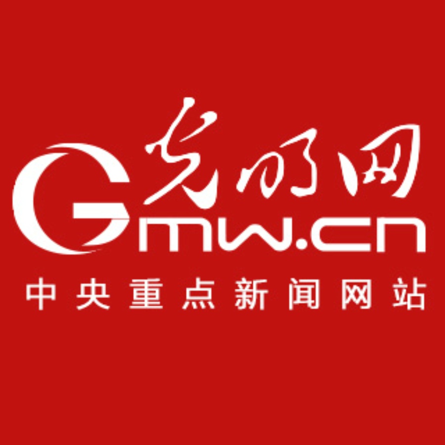 我国首个业务化运行的激光通信地面站建成